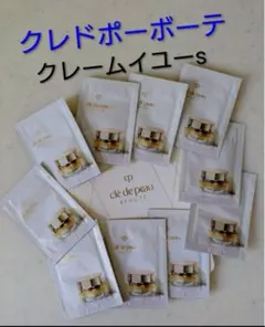 クレドポーボーテ クレームイユーS