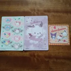 サンリオ　おまじないをたのしむ　カード　ポチャッコ
