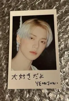 txtヨンジュン starkissed