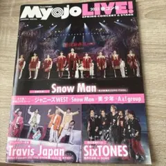 Myojo 2008年6月号 堀北真希 三浦春馬 前田公輝 - メルカリ