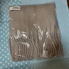 【未開封】グレイル　グレー フリンジマフラー