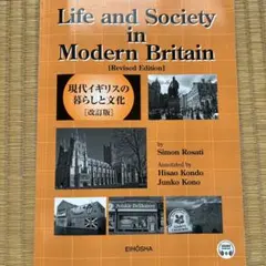 Item thumbnail for item 1d254dcc-fdab-4728-b202-7d7e6933e295