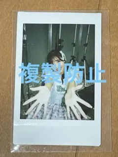 FRUITS ZIPPER 櫻井優衣　チェキ