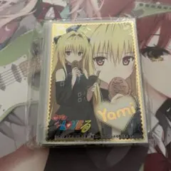 2026年最新】toLOVEる ヤミ スリーブの人気アイテム - メルカリ