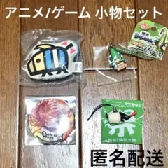 【条件あり無料】アニメ ゲーム モンハン プーギー 戦国BASARA