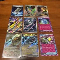 k*0様 ポケモンカード　AR SR ACE Rセット