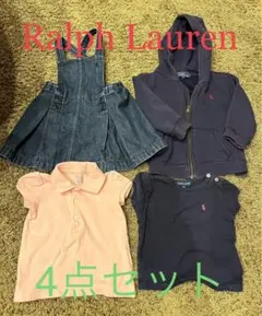 ☆ 女の子　ポロラルフローレン　80、90サイズ　4点セット☆