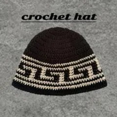 ビーニー クラッシャーハット クロシェハット 波柄 ブラック 男女兼用 即購入⭕️