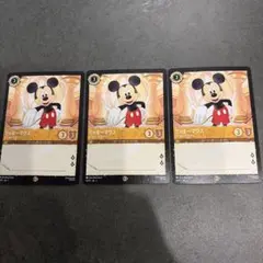Disney Lorcana ミッキーマウス 2枚セット 2026年最新】lorcana ミッキーの人気アイテム - メルカリ