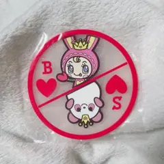 ナルミヤキャラクターズ クリアラバーコースター メゾピアノ 未使用