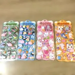 ま*ん様 【正規品】おしりシール ぷくぷくキャンディシール 吉田産業 ぷにぷにお