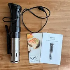 Ranee ハロゲン電気グリル 焼肉無煙ロースター SWG-1300H - メルカリ