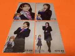 Item thumbnail for item 6525d1e8-b169-4f92-b5a7-afc403a6edd7