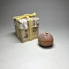 2771 萩焼　戌　香合　未使用 2771 萩焼 戌 香合 未使用 2771 萩焼 戌 香合 未使用 - メルカリ