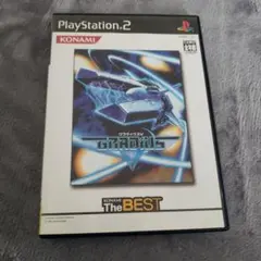 Item thumbnail for item 97b53952-ea00-4501-b9b3-fd43744bc54a