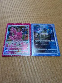 s*5様 ポケモンカード だいすきクラブ プロモ ピカチュウ ヨノワール