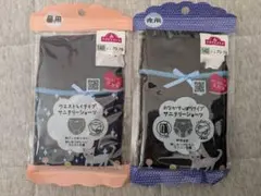 Item thumbnail for item cc049b69-2a6d-47c4-b8f6-82d8e3ae3c81