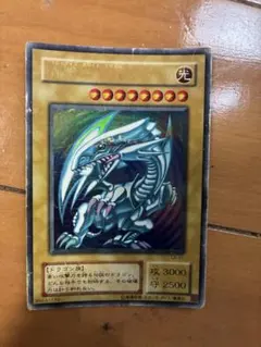 遊戯王 青眼の白龍 LB-01 ウルトラレア 2期 ブルーアイズ - メルカリ