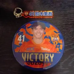 清水エスパルス☆シークレット&ガチャガチャ2点セット☆石川慧選手
