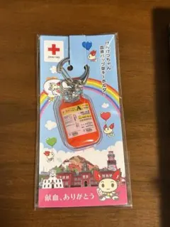 Item thumbnail for item b02a28d7-f186-46ab-9bd0-a91140ee287f