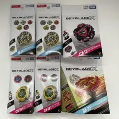 BEYBLADE X UX-03 CX-19 CX-13 CX-07 8点セット - メルカリ