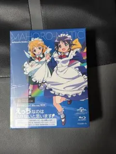 2026年最新】まほろまてぃっく blu-rayの人気アイテム - メルカリ