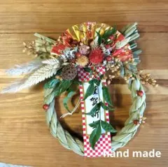 Item thumbnail for item 2eb19b43-0481-479b-a29b-cc3512e3992a