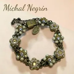 Michal Negrin ミハエルネグリン　パール　ブレスレットのサムネイル