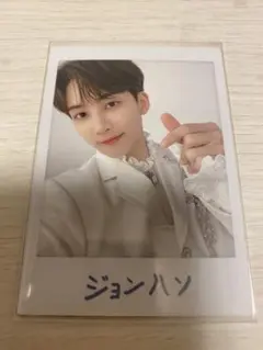 【即日発送】ジョンハン 2020DOME TOUR トレカ
