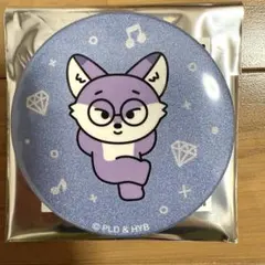 2026年最新】ウォヌ 缶バッジ カフェの人気アイテム - メルカリ