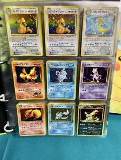 ボンバイエ様 リクエスト 3点 まとめ商品