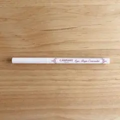 キャンメイク　アイバッグコンシーラー　02