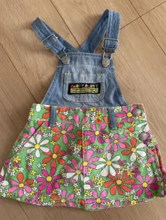 Item thumbnail for item e0747058-5b01-4231-bf0a-438fcc0d3f70