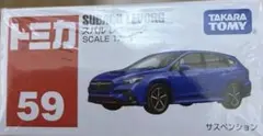 未開封トミカ