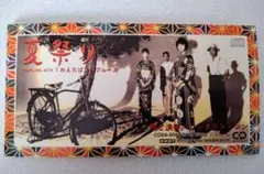 ジッタリン.ジン┃夏祭り CD中古シングル美品