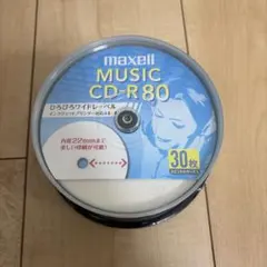 maxell MUSIC CD-R 80 30枚 スピンドルケース