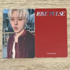 TREASURE LOVE PULSE 10種セット 特典トレカ ジョンファン