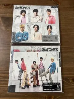 SixTONES 音色 シングル 初回盤ABセット
