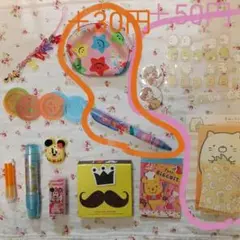 3点350円〜ディズニー ミニー プーさん アリエル スミッコグラシ いつきゆう