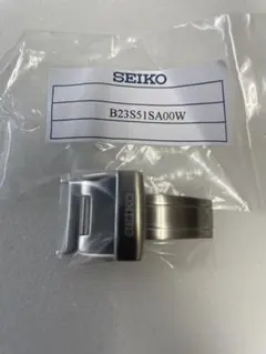 Item thumbnail for item f61b0829-ce3f-4f7f-b4ea-7944c0018035