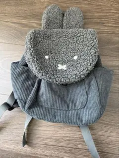 ミッフィー　耳付き　ポケット　チャコールグレー　リュック　即日発送