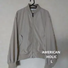 AMERICAN HOLICリブ付き ブルゾン　ベージュ ジップアップジャケットのサムネイル