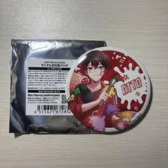 AMPTAKxCOLORS あっとくん 缶バッジ