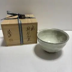 2025年最新】粉引 茶碗の人気アイテム - メルカリ