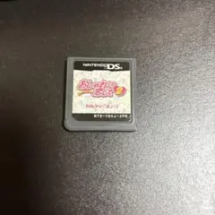 おしゃれに恋して　2 NTR-Y04J-JPN