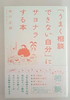 Item thumbnail for item e4f691e2-f3d3-42ea-9148-371ac0b734cf