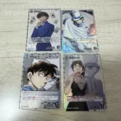 名探偵コナン 怪盗キッド TCG コナンカード