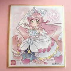 キュアプリズム プリキュア 色紙art7