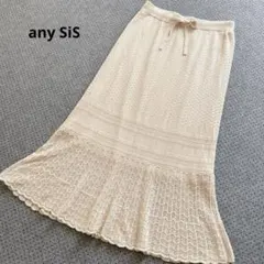 Anysis 鉤針編織針織裙 長款 透視編織 M碼