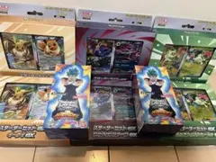 ポケモンカード スターターセットex 3種 ×2ドラゴンボール 2箱のサムネイル